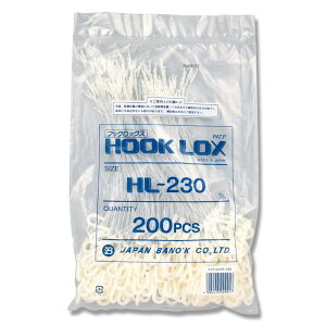 �t�b�N���b�N�X HL-230 200�{��