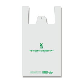 バイオマス レジ袋 100枚 東日本45号/西日本45号 バイオハンドハイパー ビニール袋 LL ナチュラル (半透明) シモジマ HEIKO