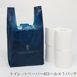 oCI}X W 100 {20/{35 oCInhnCp[ rj[ M lCr[ VW} HEIKO