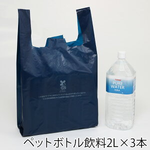 oCI}X W 100 {45/{45 oCInhnCp[ rj[ LL lCr[ VW} HEIKO