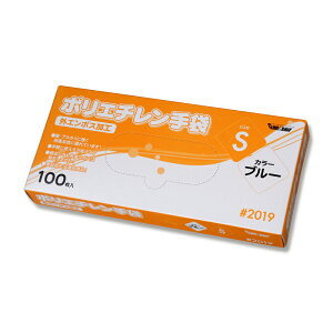 ĝĎ |G` 100 OG{X GRm~[ STCY 2019 u[ 쐼H