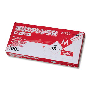 ĝĎ |G` 100 OG{X GRm~[ MTCY 2019 u[ 쐼H