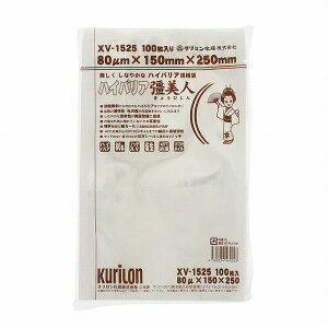 iC | 100 Vmb` E_f Ή iC| nCoAl XV-1525 N