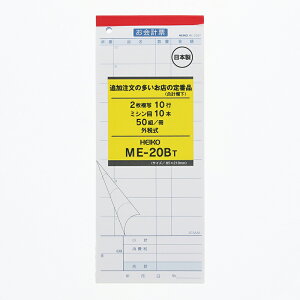 v `[ 5 (50g/) v[ 2 ME-20BT VW} HEIKO