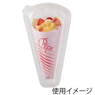 クレープ フードパック 50枚 三角 ケース