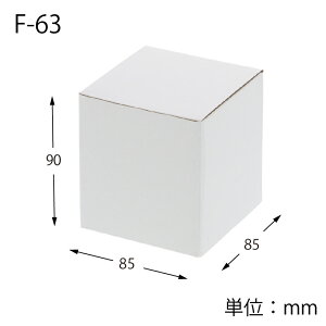 Mtg {bNX 10 t[{bNX F-63 n TbN VW} HEIKO