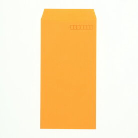 【楽天スーパーセール限定特価】カラー 封筒 100枚 長3 オレンジ シモジマ HEIKO