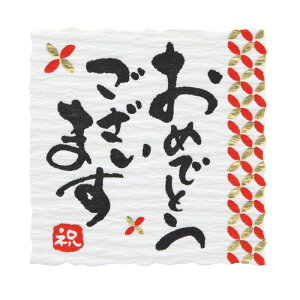 VW} HEIKO 肪Ƃ V[ ߂łƂ܂ Ȃ݂Ƃ 24Г TL[V[ VW}R[h007064705