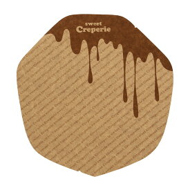 ラミ クレープ 包装紙 200枚 クラフト 変形 チョコレート アオトプラス