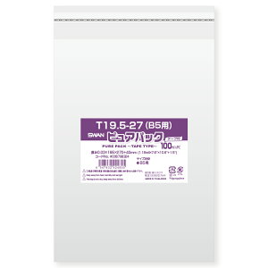 VW} SWAN OPP 0.03 195×270+e[v40mm B5 e[vt 100  sApbN T 19.5-27(B5p) Ɩp bsO VW}R[h006798324