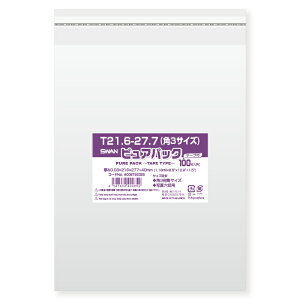 VW} SWAN OPP 0.03 216×277+e[v40mm p3TCYEʐ^Z e[vt 100  sApbN T 21.6-27.7(p3TCY) Ɩp bsO VW}R[h006798325