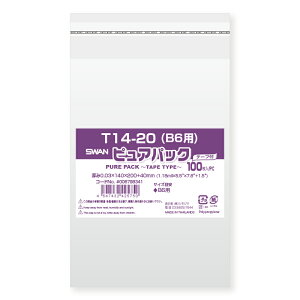 VW} SWAN OPP 0.03 140×200+e[v40mm B6 e[vt 100  sApbN T 14-20(B6p) Ɩp bsO VW}R[h006798341