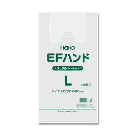 レジ袋 100枚 EFハンド ビニール袋 L ナチュラル (半透明) シモジマ HEIKO