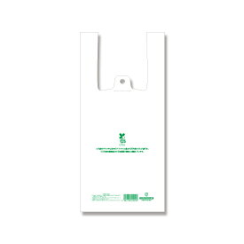 バイオマス レジ袋 100枚 東日本8号 バイオハンドハイパー ビニール袋 SS 乳白色 シモジマ HEIKO