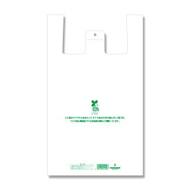 バイオマス レジ袋 100枚 東日本60号/西日本50号 バイオハンドハイパー ビニール袋 3L 乳白色 シモジマ HEIKO