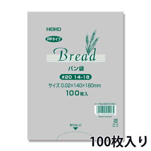 p PPp 100 #20 14-18 p 1 (S) 0.02×140×180mm VW} HEIKO