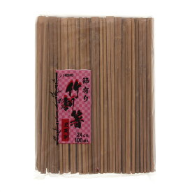 割り箸 100膳 バラ(個包装なし) 竹割箸 24cm 黒天削 節有り シモジマ HEIKO