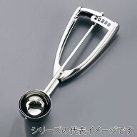 アイスクリームディッシャー 三宝産業 18-8 スーパーディッシャー #12 80cc 1個