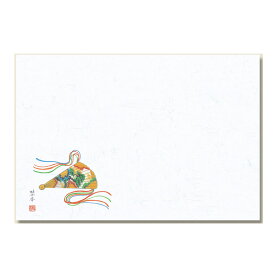 紙製 テーブルマット ランチョンマット 100枚入 輝シリーズ 絵扇 汚れ防止