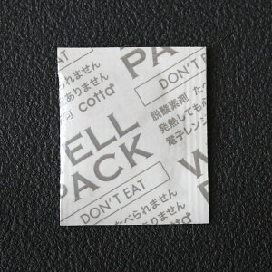 cotta E_f EFpbN B-20S 7102 100