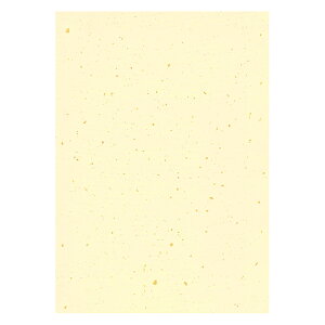 Jbg y[p[ 20  A4  Rs[ p VW} HEIKO