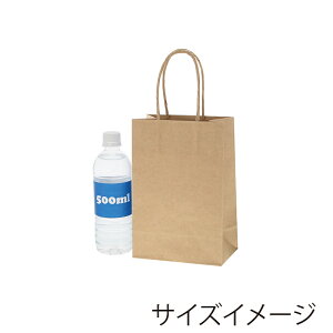 HEIKO 紙袋 手提げ紙袋 スムースバッグ 16-2 未晒無地 幅160×マチ90×高235mm 25枚入 ブラウン 業務用 ラッピング シモジマコード003137803