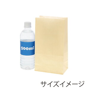 HEIKO 紙袋 角底袋 ファンシーバッグ K4 ニュアンスベージュ 幅130×マチ80×高235mm 50枚入 業務用 ラッピング シモジマコード002698062
