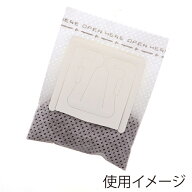 ドリップバッグフィルター X型空袋 約8〜10g 100枚