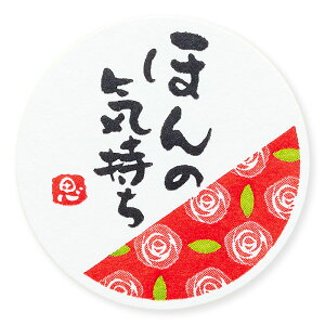 HEIKO MtgV[ ق̋CR 1 24