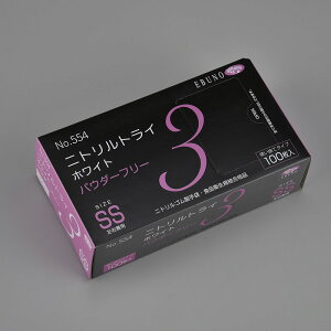 Gum jg jggC3 No.554 zCgpE_[t[ SS 100