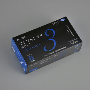 Gum jg jggC3 No.554 zCgpE_[t[ S 100