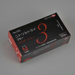 Gum jg jggC3 No.555 u[pE_[t[ M 100
