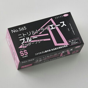 Gum jg jggCG[X No.565 u[ pE_[t[ SS 1502431 200