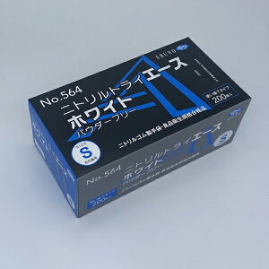 Gum jg jggCG[X No.564 zCg pE_[t[ S 200