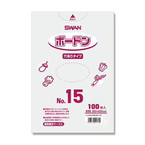 SWAN | {[hpbN ^Cv 0.02mm No.15(15) 100