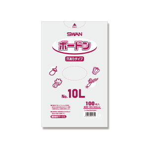 SWAN | {[hpbN ^Cv 0.02mm No.10L 100