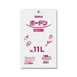 SWAN | {[hpbN ^Cv 0.02mm No.11L 100