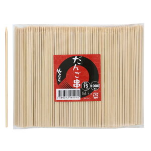 _ |ۋ 񂲋 15cm 1 (1000{)