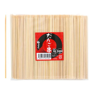 _ |ۋ 񂲋 16cm 1 (1000{)