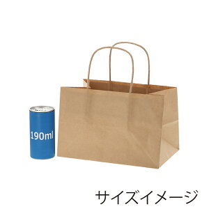 HEIKO 紙袋 手提げ紙袋 オブロングバッグ 23-15 未晒無地 幅230×マチ150×高150mm 20枚入 ブラウン 業務用 ラッピング シモジマコード003279311