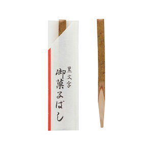܂  k} tܓ 9cm 1 (200{)