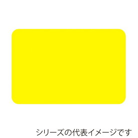 ササガワ ケイコーカード ￥マークなし 中 レモン 14-3535 30枚