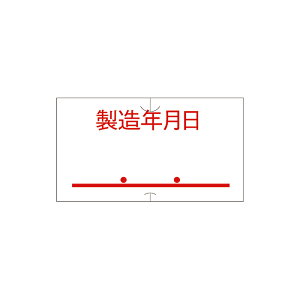 Tg[ nhx[p x SPEUNO1C -6 N_t S 1,000×10