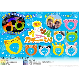 yyVX[p[Z[zOm  ii 4551  Aj} GA[ J`[V 8 邨 Ղ Cxg ̑