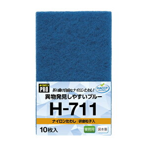 LN LNv H-711 iC킵10