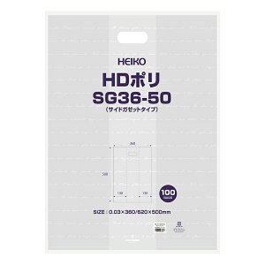 VW} HEIKO 񂰃| AVe 100 7^Cv HD|  蔲H BG SG }`t K[bgt