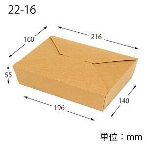 VW} HEIKO ĝ Hie y[p[`BOX 50 13-11 16-10 17-14 2 d؂ 22-16 5^CvWJ