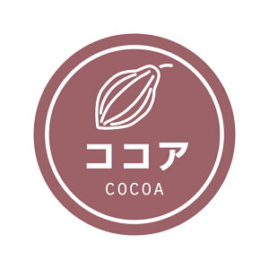 Hix HEIKO Ɩp eCXeBV[ RRA 300