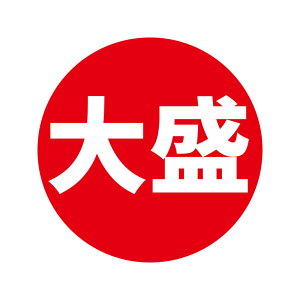 VW} HEIKO Ɩp Hi ^bNx(V[) 吷 504