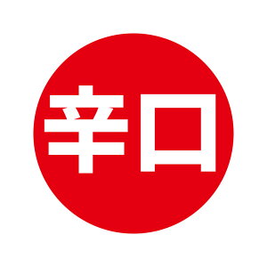 VW} HEIKO Ɩp Hi ^bNx(V[) h 504